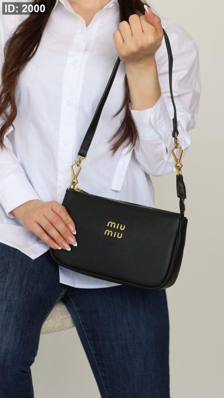 شنطة - Miu Miu مربع / غير شامل علبة