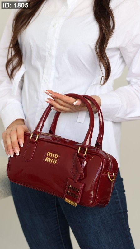 شنطة - Miu Miu