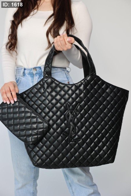 شنطة - YSL Tote Bag / مع شنطة مقلمة
