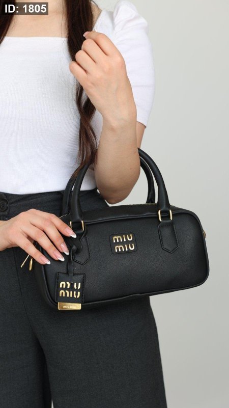 شنطة - Miu Miu