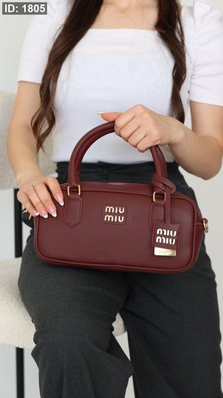 شنطة - Miu Miu