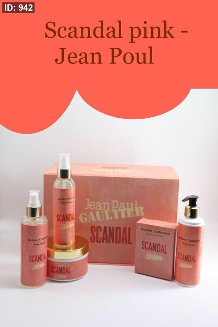 طقم عطر ماركة - ستاتي