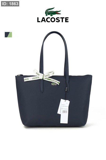 شنطة - Lacoste Horizontal / الترند